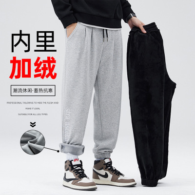 秋冬季新款灰色休闲裤男百搭男士宽松大码潮流运动裤束脚卫裤加绒