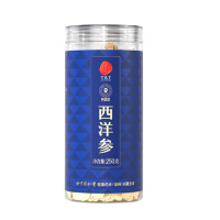 北京同仁堂青源堂国产西洋参250g1#参香浓郁Q1000090