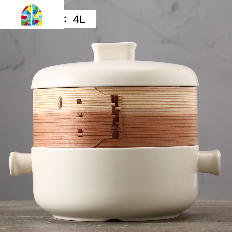 日式蒸笼锅砂锅炖锅家用燃气蒸笼陶瓷煲汤明火可高温沙锅蒸锅笼屉 FENGHOU 中号浅蓝色蒸锅:2.5L