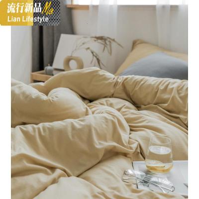 闭眼入 奶茶色针织棉高端四件套 墨绿天竺棉纯色素色被套床笠简约 三维工匠