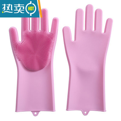 敬平洗碗手套女厨房家务洗衣服刷碗器防水耐用洗碗手套加绒加厚保暖 粉红色(送2个挂钩) L