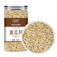黄瓜籽东北老品正种纯黄瓜籽黄瓜籽粉批发家用官方店无硫正品