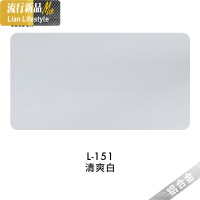 铝合金百叶窗帘家用北欧办公室卫生间厨房遮光升降卷帘免打孔加厚 三维工匠