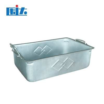 围达 金属周转箱工具盒 320*220*100mm 个