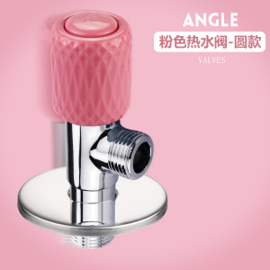 潜水艇三角阀家用冷热水八字止水阀加厚水龙头开关加长分水器阀门