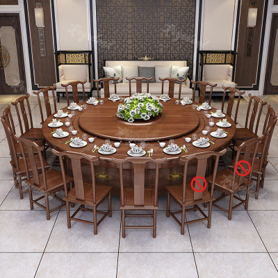 洛诗莲 (RoyceLand) 电动餐桌餐厅大圆桌转盘餐桌椅组合 3.2米圆桌 16把餐椅