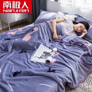 毛毯盖被冬天加厚毯子珊瑚绒小被子床单午睡毯法莱绒毛巾被