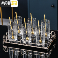 三维工匠北欧玻璃冷水壶套装家用客厅凉水壶水杯可高温创意凉开水壶凉水杯 玻璃杯6只+1小托盘[321]配送6勺