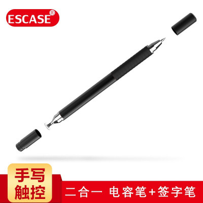 ESCASEiPad电容笔触控手写绘画笔通用苹果/安卓平板和手机具备圆珠笔写字功能ES-TP-XS黑色