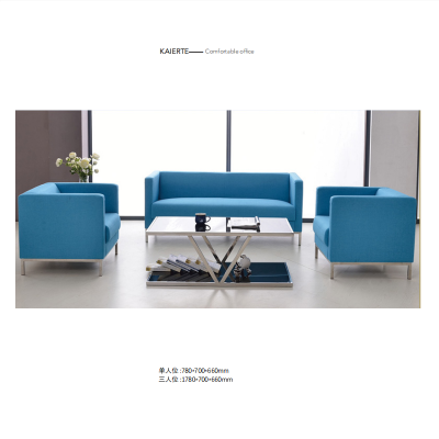 首指(SZ)办公布艺沙发 SZ-K882-2#