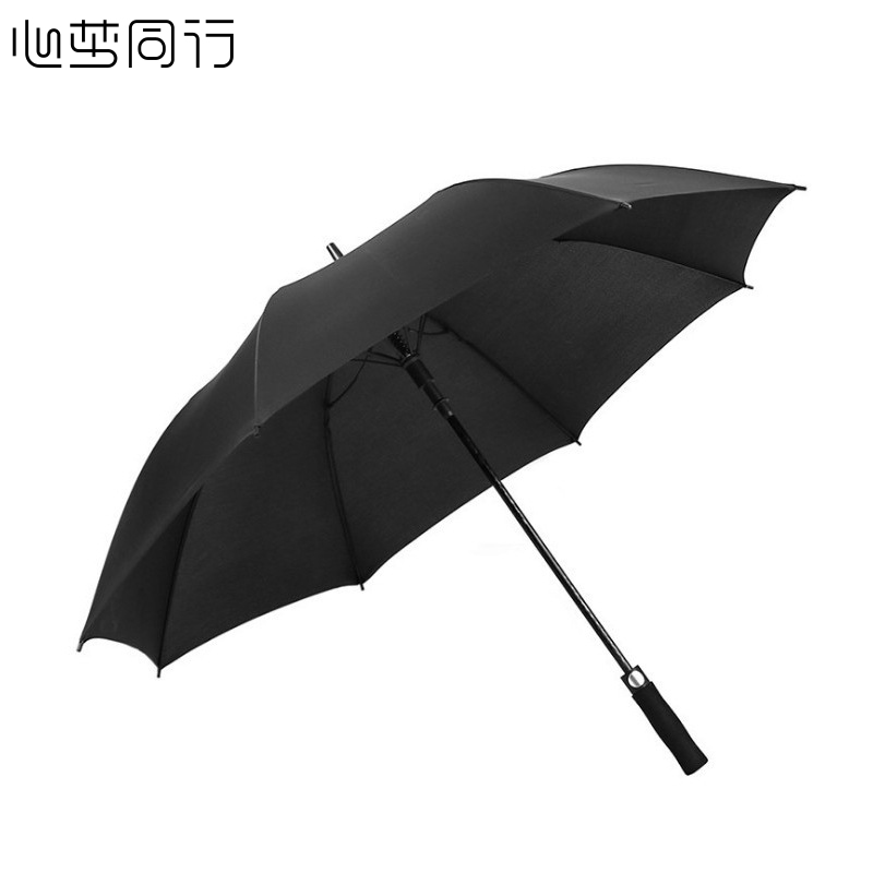 心梦同行超大伞面八骨雨伞自动直杆遮阳伞2053/把