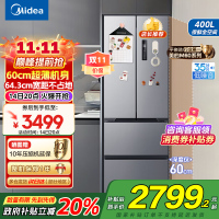 [自营]美的(Midea)冰箱60CM超薄嵌入400升法式多门一级能效变频风冷无霜家用大容量MR-417WFPE国补