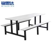 铭思达食堂连体餐桌八人位张