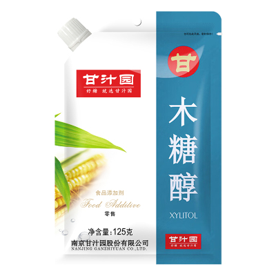 甘汁园木糖醇125g/袋代糖纯木糖醇食品级糖尿人可用无蔗糖代白糖