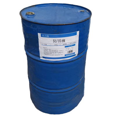 伟力翰防锈液F1078