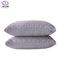 悠尔幔 枕头 48*74cm/个