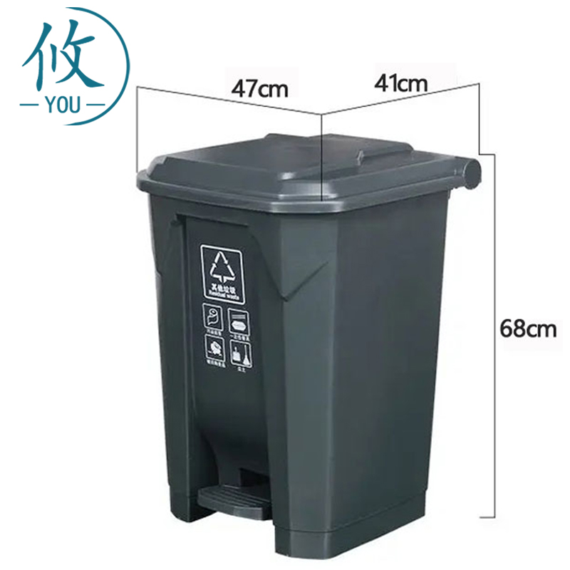 攸 室外垃圾箱 47*41*68cm 个