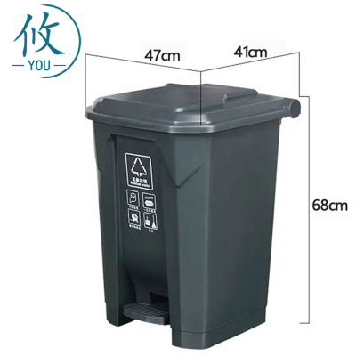 攸 室外垃圾箱 47*41*68cm 个