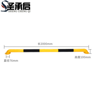 圣承启 防撞警示柱 2m个