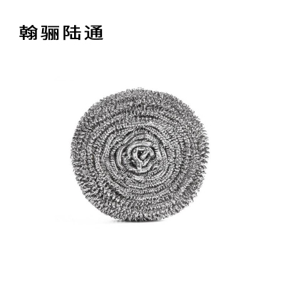 翰骊陆通 钢丝球清洁球 25g 个