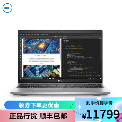 6英寸移动图形设计本工作站笔记本电脑i7-1165g7 64g 1t t500-2g 100