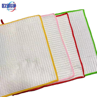 欧明净 蜂窝洗碗巾木纤维刷碗布洗碗布 30*30 块