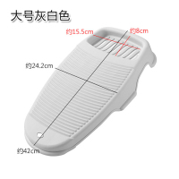 [补贴10%]加厚搓衣板小洗衣服的防滑洗衣板家用洗衣盆塑料洗衣搓板宿舍新式 [加厚防滑]灰白色大号 [自带沥水皂盒]