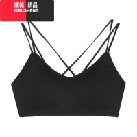 YIBUSHENG美式复古辣妹印花一字肩T恤女季网纱薄款长袖防晒罩衫抽绳上衣