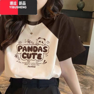 YIBUSHENG季插肩袖撞色短袖t恤女小众设计感学院风多巴胺上衣女印花