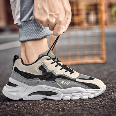 Clеnikeеd精品精选男鞋男鞋2020新款秋季韩版潮流老爹潮鞋男士百搭运动休闲增高板鞋冬季打折折扣