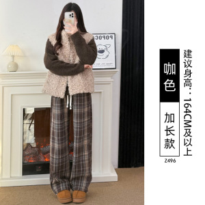 红色加绒格子裤女秋冬季窄版直筒宽松慵懒松弛感小个子毛呢阔腿裤