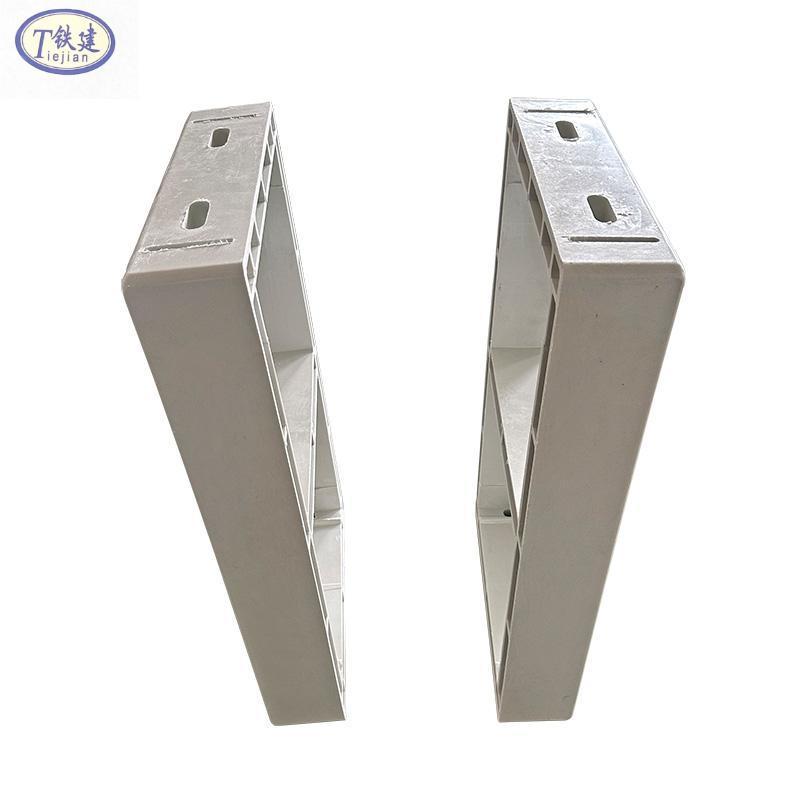 铁建 SMC梯子基础 550*320*80mm 个