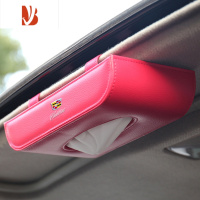 三维工匠适用于凯迪拉克车载纸巾盒XTS/XT4/ATSL/CT5/CT6/SRX汽车抽纸盒 挂式红色