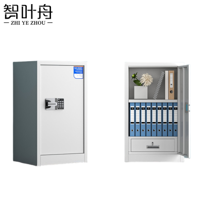 智叶舟矮柜密码550*420*900mm台