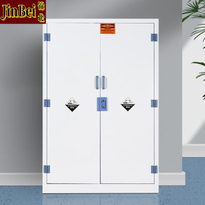 锦北PP柜实验室强酸强碱存放柜危化品安全柜防腐蚀药品柜90加仑