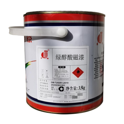 金鱼 绿醇酸磁漆 标价为每桶价格