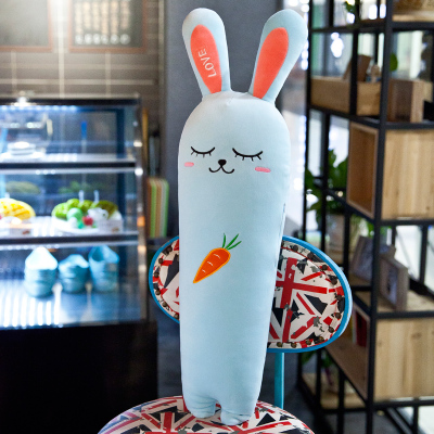 女孩抱枕胡萝卜公仔毛绒搞怪睡觉可爱玩偶玩具抱枕超萌韩国小兔子蓝色萝卜90厘米（代写贺卡+礼品袋）