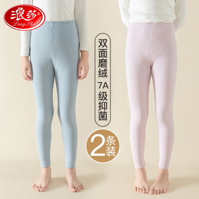 浪莎儿童秋裤男童女童中大童磨绒线裤秋冬雪花绒德内穿保暖裤睡裤