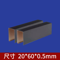 黑色吊顶 装修施工全包 包工包料 门店专用(按平米计算,含物流,安装,需另外增加5%安装损耗)