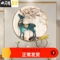 三维工匠福鹿2019新款线绣客厅大幅发财鹿十字绣小件卧室自己线绣手工满绣 竖版:中格58*80丝线精准印花