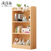 芙首泰三层书架600*240*1200mm个