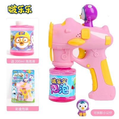 啵乐乐防漏水电动泡泡玩具儿童泡泡机全自动吹泡泡棒相机液户外亲子夏季玩具佩蒂声光泡泡枪配电池+螺丝刀+20ML泡泡液-