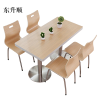 东升顺连锁快餐店桌椅简约肯德基汉堡店桌椅1200*600*750