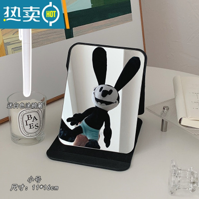 敬平ins折叠化妆镜台式桌面学生宿舍复古梳妆镜女随身便携家用小镜子 镜子小号(送涂鸦笔)便携式用镜