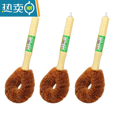 敬平刷锅器家用椰棕锅刷厨房用刷洗锅器刷子清洁刷子刷锅洗碗器 优质椰棕锅刷(3个装)