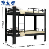 豫龙都 高低床+床垫 1.2m套