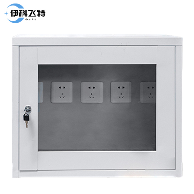 伊科飞特充电柜
