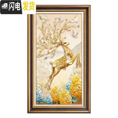 三维工匠十字绣线绣2019新款绣大幅客厅竖版麋鹿发财鹿大气小 品质棉线[中格/3股]80X150厘米送工具要丝线联系客服