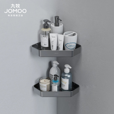 九牧(JOMOO)毛巾架免打孔卫生间浴室置物架子浴巾架枪灰色太空铝五金挂件937169-LH-1