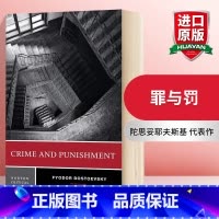 罪与罚 诺顿文学解读系列 [正版]罪与罚 英文原版 Crime And Punishment 陀思妥耶夫斯基 黑经典 C